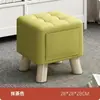 Banqueta Larga de Tela para Uso en Casa, Banqueta para Cambiar Zapatos en la Entrada, Reposapiés Estilo Ins, Banqueta para Mesa de Café en la Sala de Estar, Taburete Bajo, Banco Simple