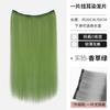 Extensiones de Cabello de una Pieza Teñidas Invisibles con Mechas de Colores, Piezas de Peluca Teñidas Ocultas que Cuelgan de las Orejas, Extensiones de Peluca de Dopamina