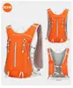 Nova Mochila de Hidratação Ultraleve para Ciclismo, Bolsa Esportiva para Maratona Cross-Country, Mochila de Montanhismo, Bolsa para Corrida, Bolsa de Fitness, Mochila