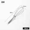 Batidor de Huevos de Resorte de Acero Inoxidable Mini Batidora Manual Doméstica Cuchara para Batir Crema y Huevos Herramienta para Hornear