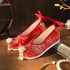 Zapatos de Arco Xueqing Zapatos Antiguos Hanfu Aumento Interno de Altura Zapatos de Tela sin Cordones Brocado Forjado Zapatos de Mujer Estilo Étnico Zapatos de Tela Bordados