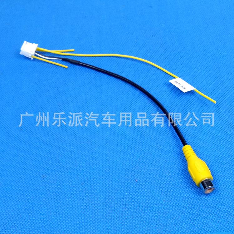 掌讯10P后视线 带手刹线-2