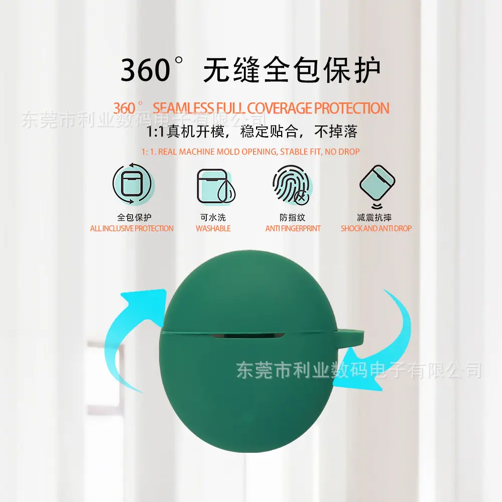 主图6.jpg