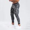Calça Fitness Masculina Camuflada Justa Jogger Calça de Nove Pontos Esportes ao Ar Livre Treinamento Absorvente de Suor Secagem Rápida