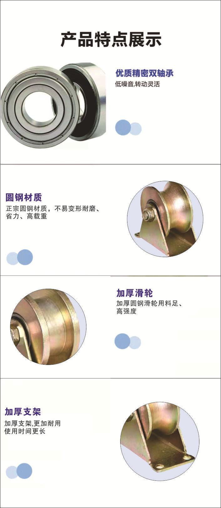 特点.jpg