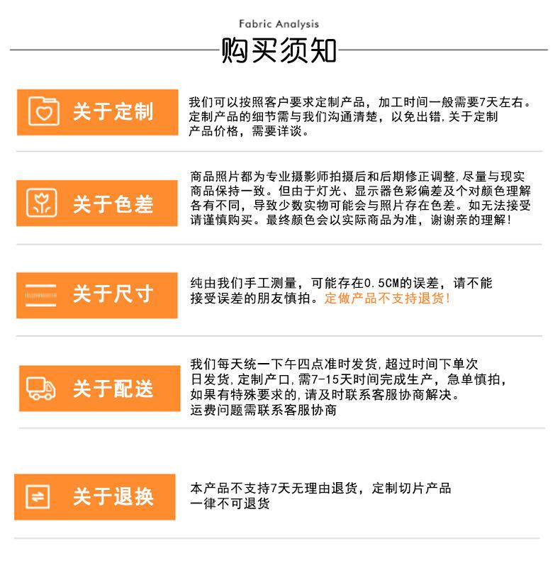 EVA片材_02.jpg