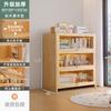 Librero de Madera Maciza de Combinación Libre Gabinete de Almacenamiento Modular Almacenamiento de Pared Integrado Gabinete Bajo Estante de Exhibición de Piso