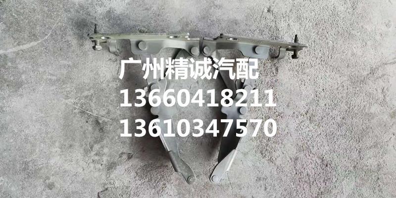 07年款别克GL8 2.5前机盖合页_副本