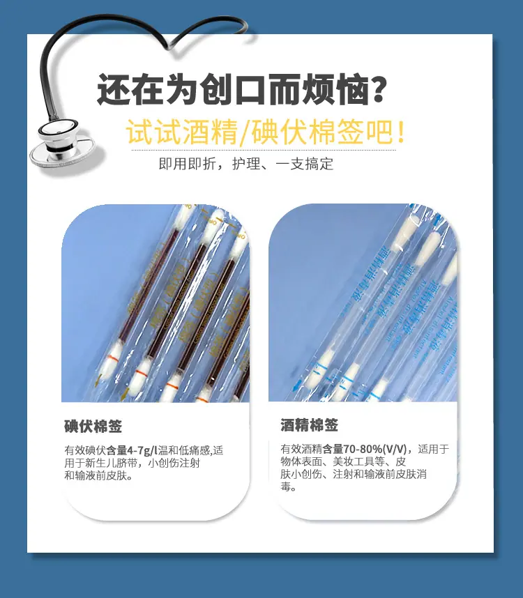 详情1_r4_c1