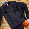 Sudadera de Manga Larga para Hombre 2025 Versátil Cuello Redondo Otoño e Invierno Nueva Tendencia de Terciopelo Casual Holgada Superior Dropshipping para Hombre