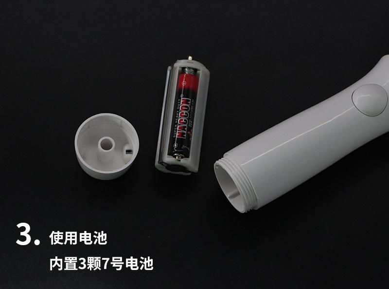详情图_4.jpg