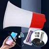 Altavoz de grabación personalizado de fábrica, altavoz de puesto, megáfono de mano, logo impreso, altavoz de volumen súper alto