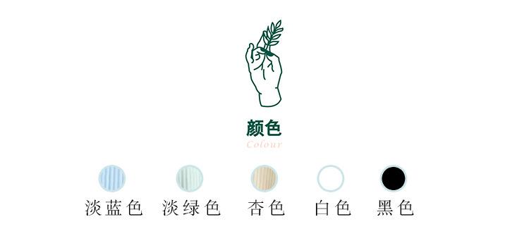 详情1.1jpg.jpg