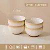 Vajilla de cerámica en tono marrón degradado estilo japonés, tazones para arroz de uso doméstico, platos redondos, platos hondos, platos para pescado, tazones para sopa, juego de regalo para inauguración de casa de uso doméstico