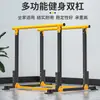Barras Paralelas Estructura Equipo de Fitness para el Hogar Interior Barra de Dominadas Estación de Fondos Barra Paralela y Estación de Fondos Entrenador de Flexiones de Brazos
