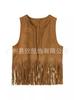 Chal con Borlas para Mujer Transfronterizo 70 s Disfraz Hippie Sin Mangas de Imitación Ante Cardigan con Borlas Vaquera Oeste