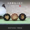 Ébano Pet Pequenos Acessórios de Biscoito Contas Soltas DIY Brinquedos Culturais Ornamentos Contas Espaçadoras Pulseira de Miçangas Acessórios de Biscoito Ursinho