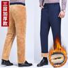 Pantalones de Algodón con Forro Polar Forrados de Polar para Hombres de Mediana Edad y Mayores Pantalones Gruesos de Tres Capas de Terciopelo de Cordero Papa Pantalones Cálidos de Algodón para Hombre