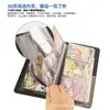 Álbum de cartões de 6 compartimentos transfronteiriço, álbum de cartões do Ultraman, bolsa de armazenamento de cartões de fã, álbum de cartões de visita personalizável, álbum de cartões de jogo