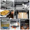 Fritadeira Comercial de Mesa Grande Capacidade Máquina Inteligente para Frango Frito Bife Máquina de Massa Frita de Cilindro Único e Duplo Temperatura Constante Frango Frito Espetinhos Fritadeira Elétrica