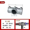 Conectores de Tubería de Acero de 20/25/32 mm Base de Aleación de Aluminio de 6 Puntas Unión de Tubería Redonda Abrazaderas para Tubería Galvanizada de 1 pulgada en T