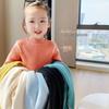 [En stock] Suéter de punto para niñas, otoño e invierno, nuevo, para bebés