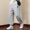 Calças Jogger Casuais Masculinas, Calças Cropped Masculinas, Calças Esportivas Masculinas, Calças Masculinas, Calças Populares Masculinas