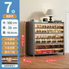 Zapatero para uso doméstico, armario de almacenamiento a prueba de polvo, armario de almacenamiento para entrada, dormitorio, balcón, pasillo, zapatero, gran capacidad, estante multicapa