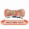 Almohada Cervical de Artemisa Almohada de Soporte para el Cuello Uso en Casa Almohada Cervical Eléctrica Calentada de Artemisa Almohada para Huesos Almohada de Tracción para la Salud Almohada de Artemisa
