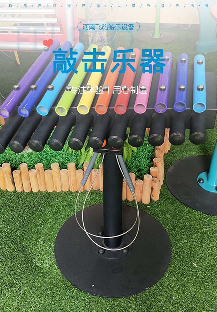 1-首页顶部图.jpg