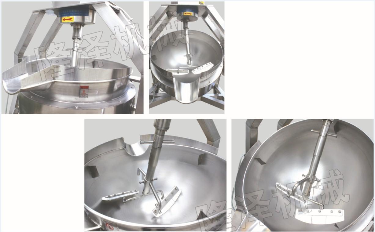 火锅底料锅细节图