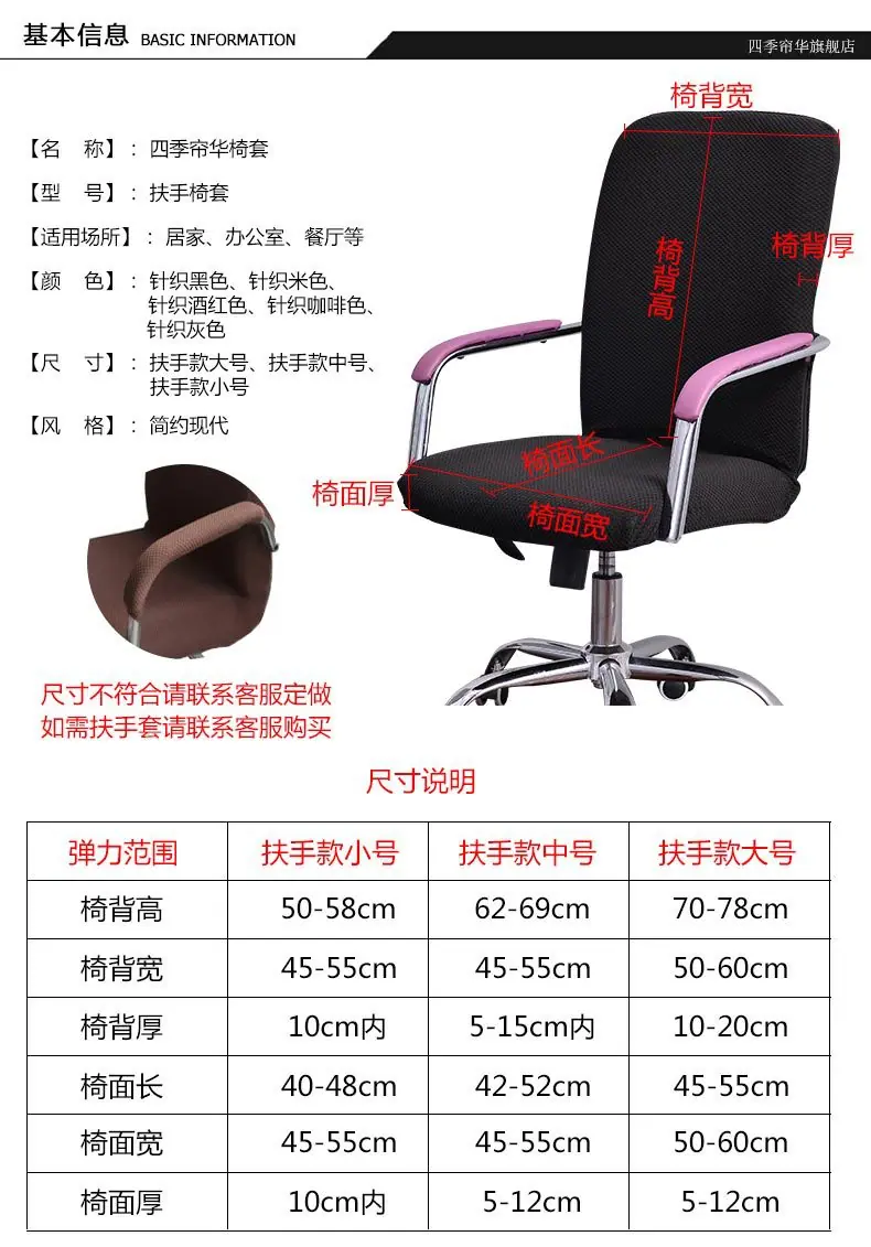 详情_04