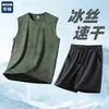 Conjunto Esportivo de Seda Gelada Masculino Tamanho Plus Verão Novo Secagem Rápida Corrida Fitness Basquete Camiseta sem Mangas Regata Shorts