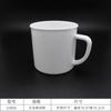 Taza Espejo de Porcelana Imitación, Taza Casual Estilo Japonés, Taza para Beber de Gran Capacidad, Uso en Oficina y Hogar, Artículos Domésticos Pequeños, Portátil