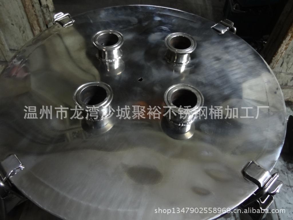 DSC00472