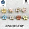 ASTMF-13 Aleación de Titanio Dorado Súper Brillante Zircón Redondo Flor de Cinco Pétalos Titanio G23 Rosca Interna Joyería de Pendiente de Zirconia para Perforación