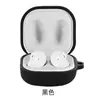 Adequado para capa protetora de fone de ouvido Bluetooth sem fio Samsung Galaxy Buds2 Pro, compartimento de carregamento à prova d'água e à prova de poeira