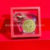 Año de la Oveja Sobre Rojo Saludos de Año Nuevo Souvenir Banco Seguro Regalo Llavero de Lámina de Oro Imitación Llavero Colgante