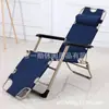 Sillón Reclinable de Ocio para Exteriores Siesta de Oficina Silla Plegable de Ocio para una Persona Cama Plegable Portátil Cama del Ejército Acompañamiento Hospitalario