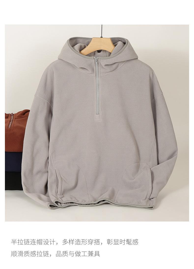 摇粒绒半拉链卫衣 (7).jpg