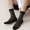 Calcetines para Hombre de Seda de Morera Malla Nueva Transpirable Calcetines de Negocios para Hombre Finos Antibacterianos Calcetines Zhuji Venta al por Mayor