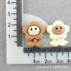 Urso de Desenho Animado DIY Pequeno Animal Cola de Creme Cor de Café Bege Capa de Celular Caseira Acessórios de Resina Decoração de Sapato com Furo