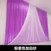 Nuevo Estilo Malla de Fondo Velo Accesorios de Boda Escenario Mesa de Firma de Bienvenida Arreglo Creativo Cortina de Boda Pared de Fondo