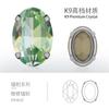 Oval hueco transfronterizo garra de cuatro puntas taladrado forma de pedrería de vidrio diy accesorios de joyería colgante de garra de cobre engrosado ropa
