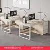 Escritorio de oficina simple y moderno con cajones, escritorio para computadora, estación de trabajo de oficina, muebles de oficina comerciales