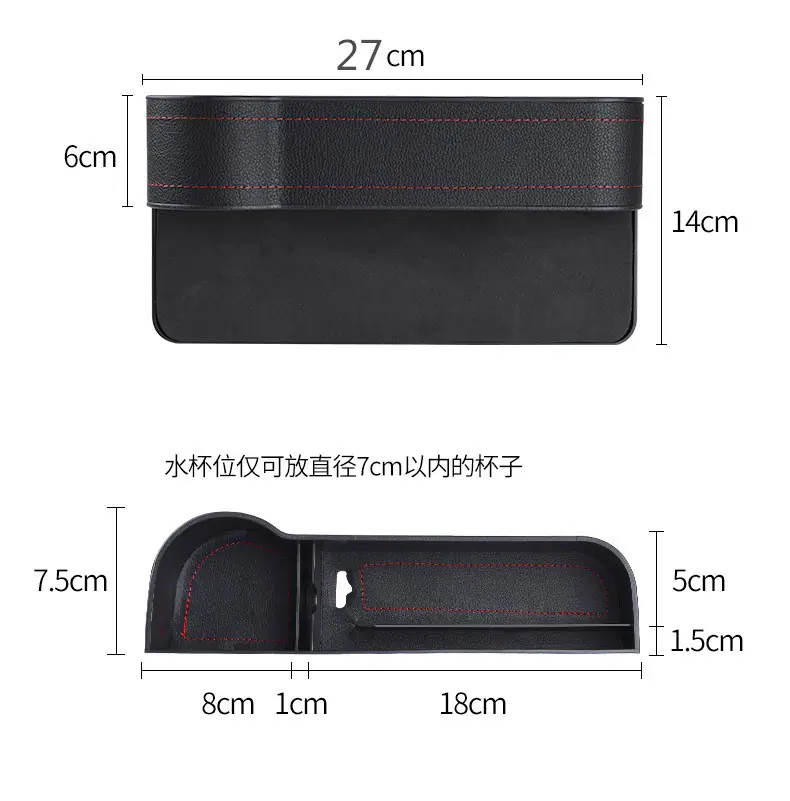 一键复制_20230801093632