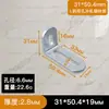 Suporte Fixo de Ângulo Ajustável Direto da Fábrica Ângulo Reto de 90 Graus Suporte Fixo Ângulo de Ferro Multifuncional Suporte Triangular Laminado com Furo Longo