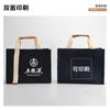 Bolsa de lona de tela Oxford de alta calidad para empresa, con logotipo impreso personalizado, impermeable, portátil, para hombro, protección del medio ambiente, bolsa de lona de regalo personalizada