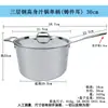 Juego de utensilios de cocina antiadherentes con fondo compuesto de acero inoxidable, que incluye sartenes, cacerolas y ollas para sopa, apto para estufas de inducción y uso general en la cocina