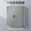 Enchufe de montaje abierto tipo 86 para cableado expuesto doméstico con caja abierta integrada, 86 tipo, enchufe de interruptor de 15 orificios, dorado cepillado, espaciado amplio